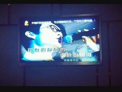 android_upload_pic-麦霸KTV(光谷店)