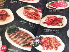-金刚山(学府路店)