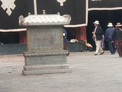 -小昭寺