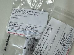-大茄来海鲜餐厅(亚洲城分行)