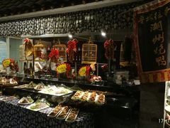 -鲁城往事(游客中心店)