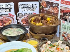 -宏状元现熬粥·京味菜(三里河店)