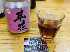 -无牌咖啡&酒馆