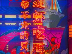 -霸王虾·小龙虾香辣蟹(玉林店)
