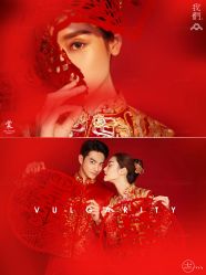 -雪中彩影婚纱摄影·微光艺术中心