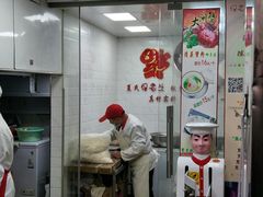 -夏氏怪老头·扬州狮子头(天山西路店)