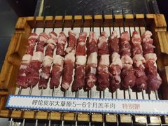 -很久以前羊肉串(农科路店)