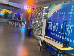 -中影星美国际影城(万家丽店)