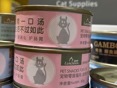 -KKV(南京新城市广场店)