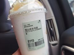 -喜茶(南昌王府井店)