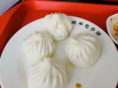 -庆丰包子铺(望京3店)