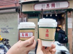 -荔園 LaiYuen