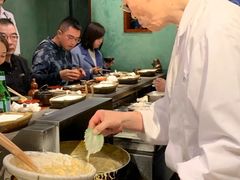 -みかわ是山居