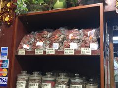 -么凤(波斯富街店)