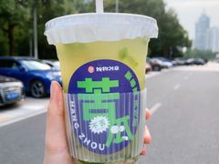 -炖物24章·顺时轻养茶(杭州大厦店)