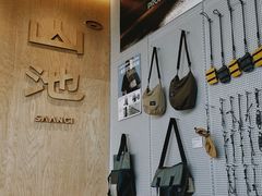 -SAANCI山池咖啡(海上世界文化艺术中心店)