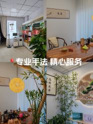 -宝妈港湾·妙初产后恢复(西局店)