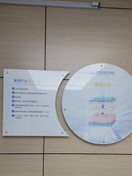 点击看大图 -重庆联合丽格第五医疗美容医院