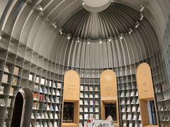 -思南书局·诗歌店