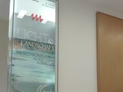 -奥古斯丁博物馆