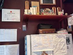 -九州酒场ひこぞう(1号店)