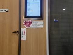 -美年大健康体检中心(浦东美张分院)