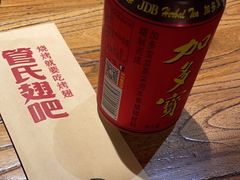 -管氏翅吧(国展店)