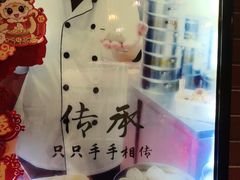 -浔庐餐厅•江西老字号•九江菜(南湖国际店)