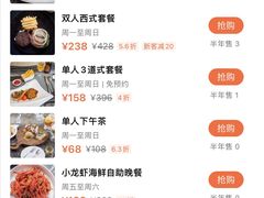 -上海齐鲁万怡大酒店·辣椒屋咖啡厅