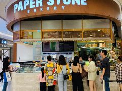 -PAPER STONE BAKERY(天环店)