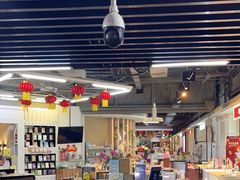 -北方图书城(沈阳天地店)
