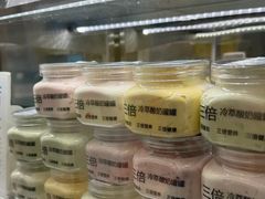 -白色日记·手作酸奶(麦凯乐店)