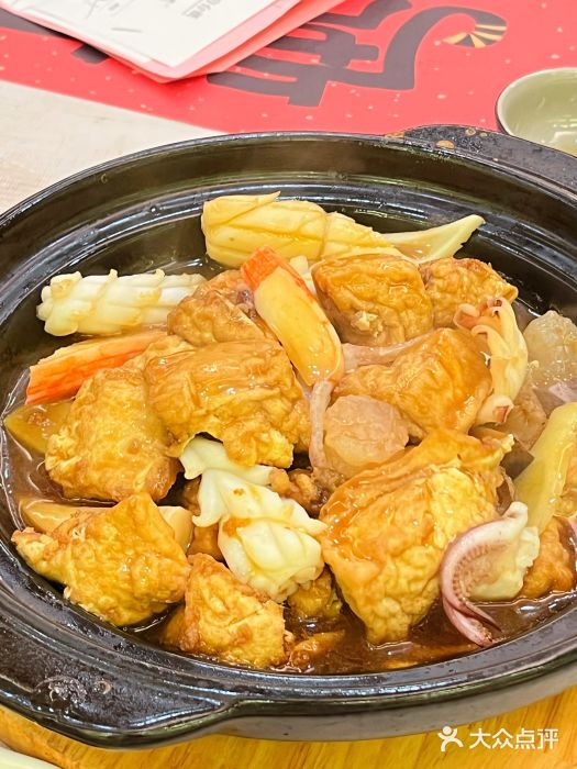 虾饺妹·粤式手工点心(水荫路店)图片