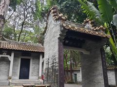 -深圳国际园林花卉博览园