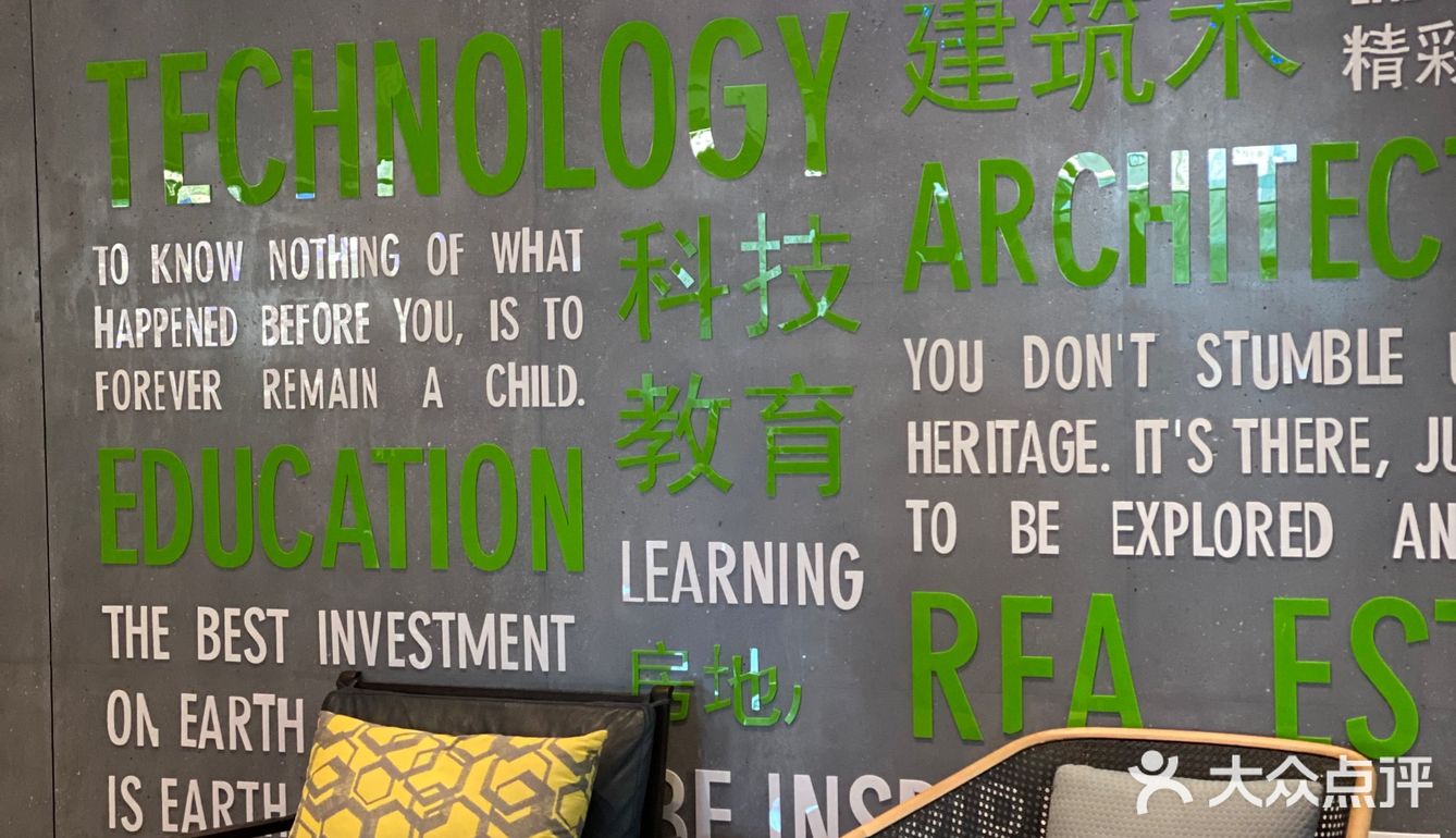 边走边吃