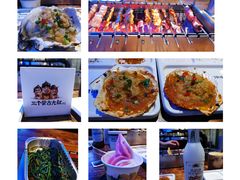 -三个蒙古大叔羊肉串(大宁店)