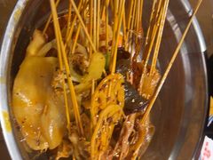 -嘉州鲜知味钵钵鸡(奎星楼店)