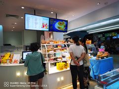 -BreadTalk面包新语·烘焙蛋糕(金光华广场店)