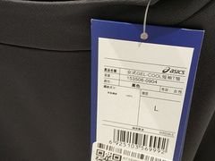 -崇光百货(铜锣湾店)