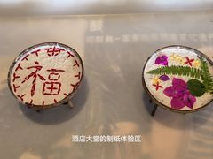-西双版纳融创皇冠假日度假酒店