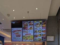 -小杨生煎(周浦万达店)