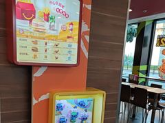 -麦当劳(新新大道岗丰店)