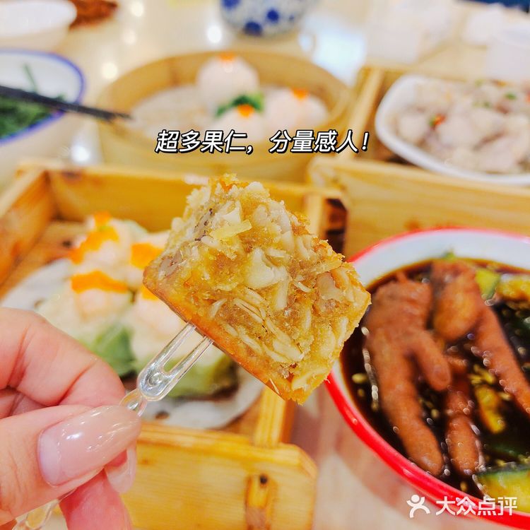 中华茶楼的月饼果然真材实料，好好吃喔！