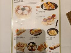 -圣丰城酒家·宴会(宝安大仟里店)