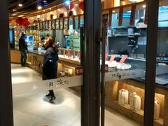 门面-羊汤研究所(茶苑海口路店)