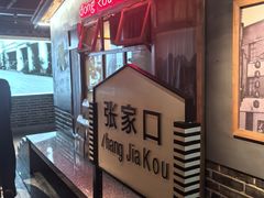 -东口码头·烧鸽子·鱼头泡饼·地方菜(金鹰悦城店)