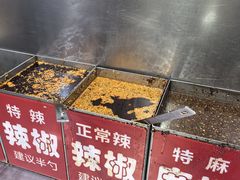 -安发瞧麻辣烫(总店)