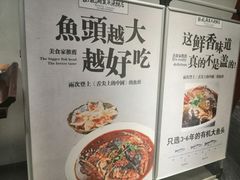 -包龙府灌汤包子(开封府店)