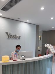 -Yestar艺星整形美容医院