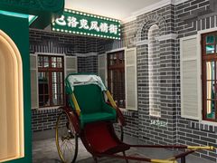 -老鼎丰(靖宇街总店)